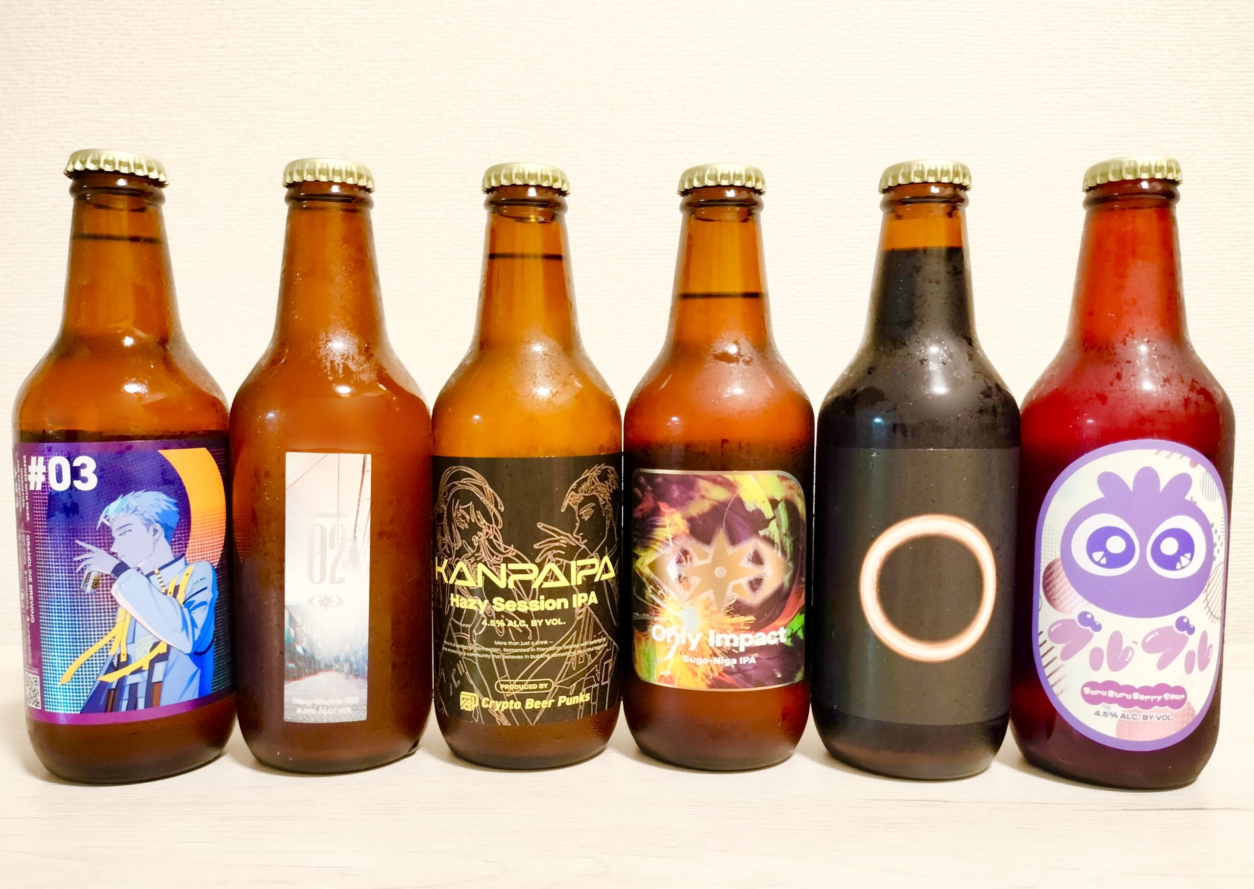 GRANDLINE BREWING