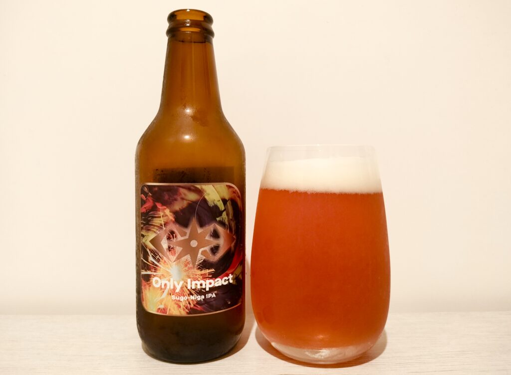 GRANDLINE BREWING Only Impact