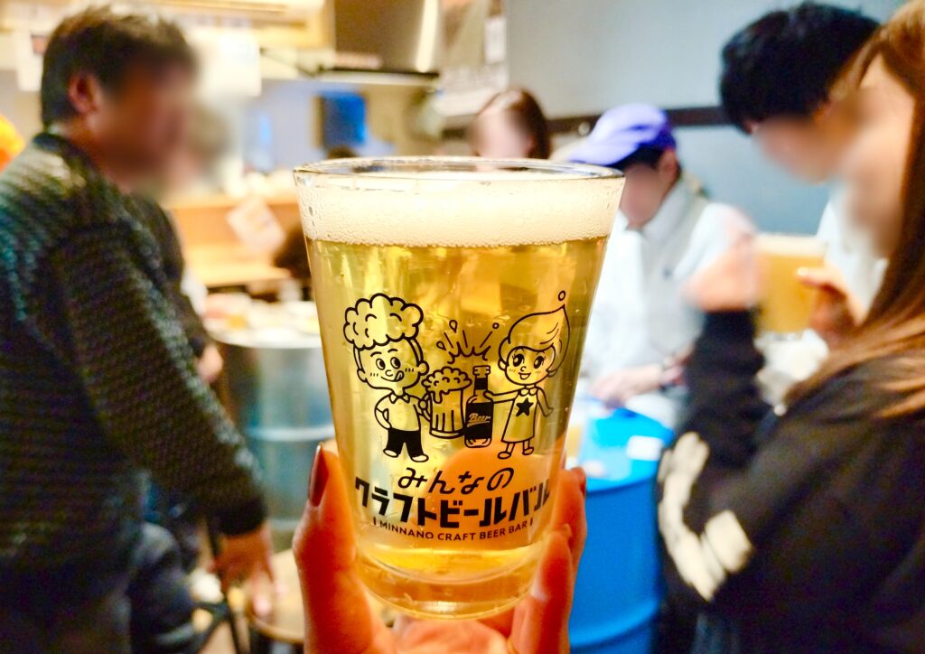 オールドニューダウンタウン