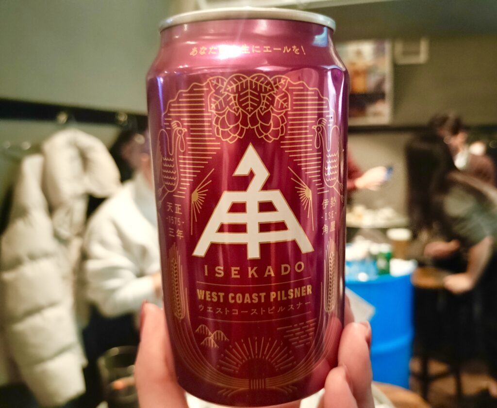 ISEKADO WEST COAST PILSNER